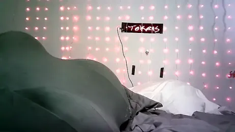 deepinnnnn webcam stripchat model stream image