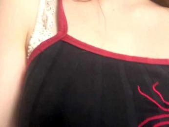 healmentaliti webcam bongacams model stream image