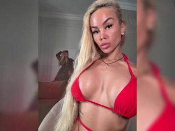 MariaMagdalena webcam bongacams model stream image