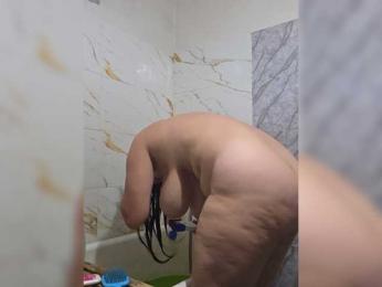 Gilicianka webcam bongacams model stream image
