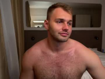 tasty_justin webcam model stream image