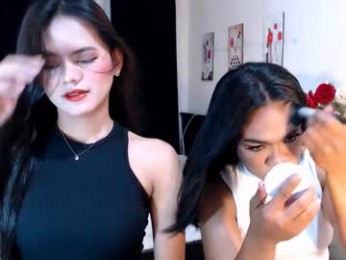 urasian_olivia1 webcam chaturbate model stream image