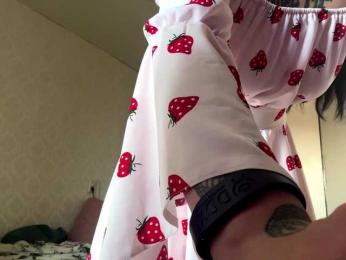 amber webcam model stream image