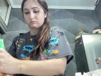 Queenli483 webcam bongacams model stream image