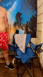 Naturesbest951 webcam model stream image