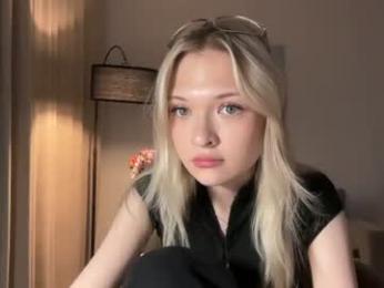 paleember webcam model stream image