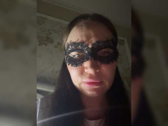 Taniac webcam model stream image