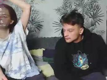 tyvizex webcam chaturbate model stream image