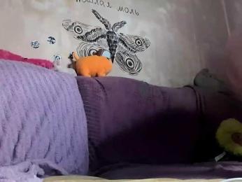 KateNioli webcam bongacams model stream image