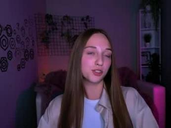 elara_night1 webcam model stream image