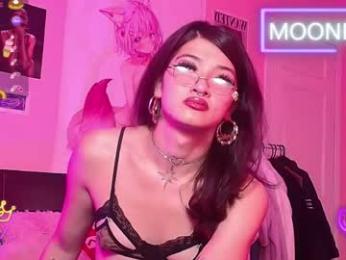 moonfiredance webcam model stream image