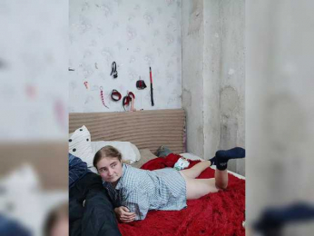 Krohab webcam model stream image