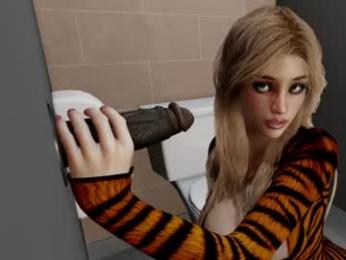rosmy17 webcam model stream image