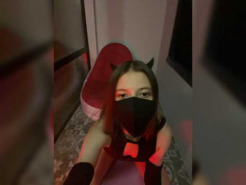 DevilBaby webcam bongacams model stream image