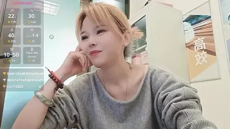 KKMM168 webcam stripchat model stream image