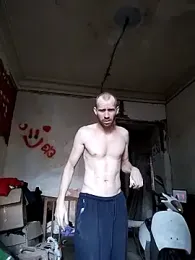 BroValentin webcam model stream image
