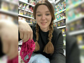 Monna-Krrrista webcam model stream image