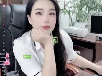 kaixin520 webcam model stream image