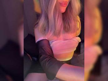 Mer_U webcam bongacams model stream image