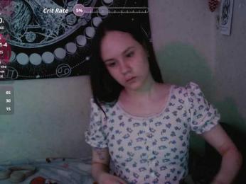 murmurmeow666 webcam model stream image