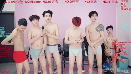 Beautifulboys-777 webcam model stream image