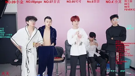 Beautifulboys-777 webcam model stream image