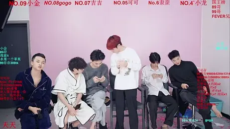 Beautifulboys-777 webcam model stream image