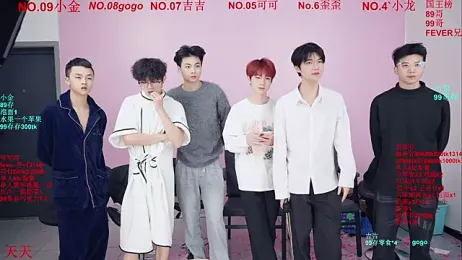 Beautifulboys-777 webcam model stream image