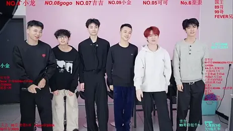 Beautifulboys-777 webcam stripchat model stream image