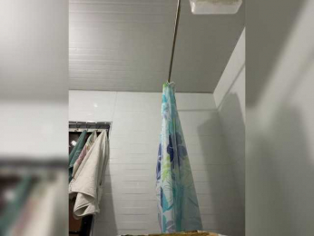 Taniachan webcam model stream image