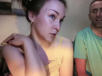 Severiyug webcam model stream image