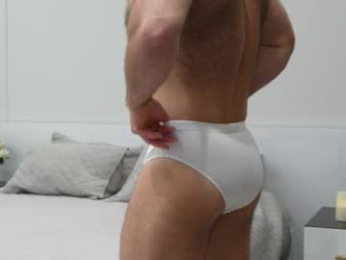 atlantis_is_calling_sos webcam model stream image