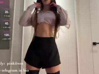 avelineee webcam chaturbate model stream image
