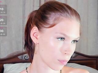 Kala Debraga webcam model stream image