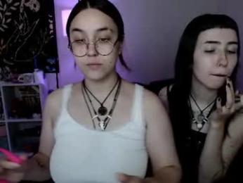 ameliameadd webcam model stream image