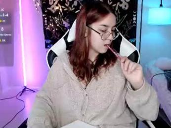 ameliameadd webcam model stream image