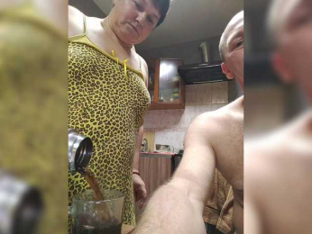 Wertuals1 webcam model stream image