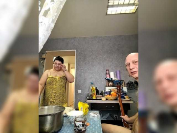 Wertuals1 webcam bongacams model stream image