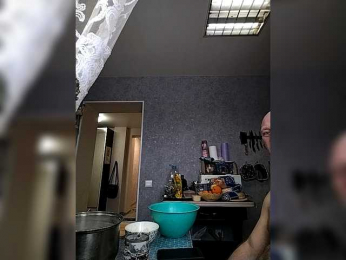 Wertuals1 webcam model stream image