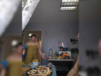 Wertuals1 webcam model stream image