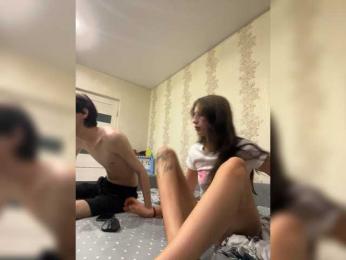 Skynlayer webcam model stream image