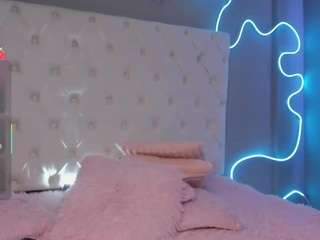megan-cole1 webcam camsoda model stream image