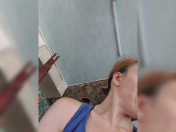 KissaHot webcam model stream image
