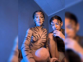 AnmiXHot webcam model stream image