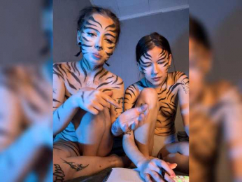 AnmiXHot webcam model stream image