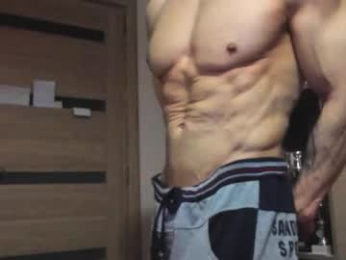 carin_the_body webcam model stream image