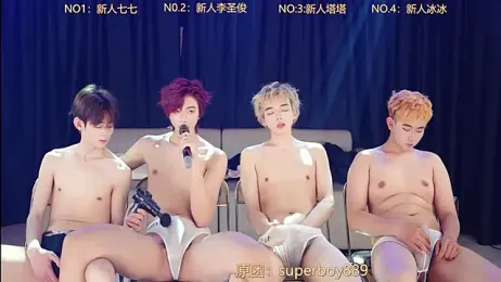 top-8899 webcam model stream image
