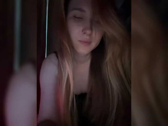 AveryLove webcam model stream image