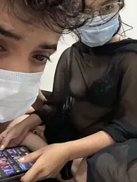 fuckherharddd webcam model stream image