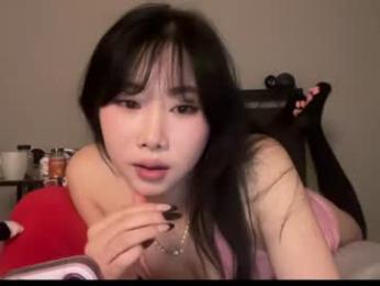 gisellebae webcam chaturbate model stream image